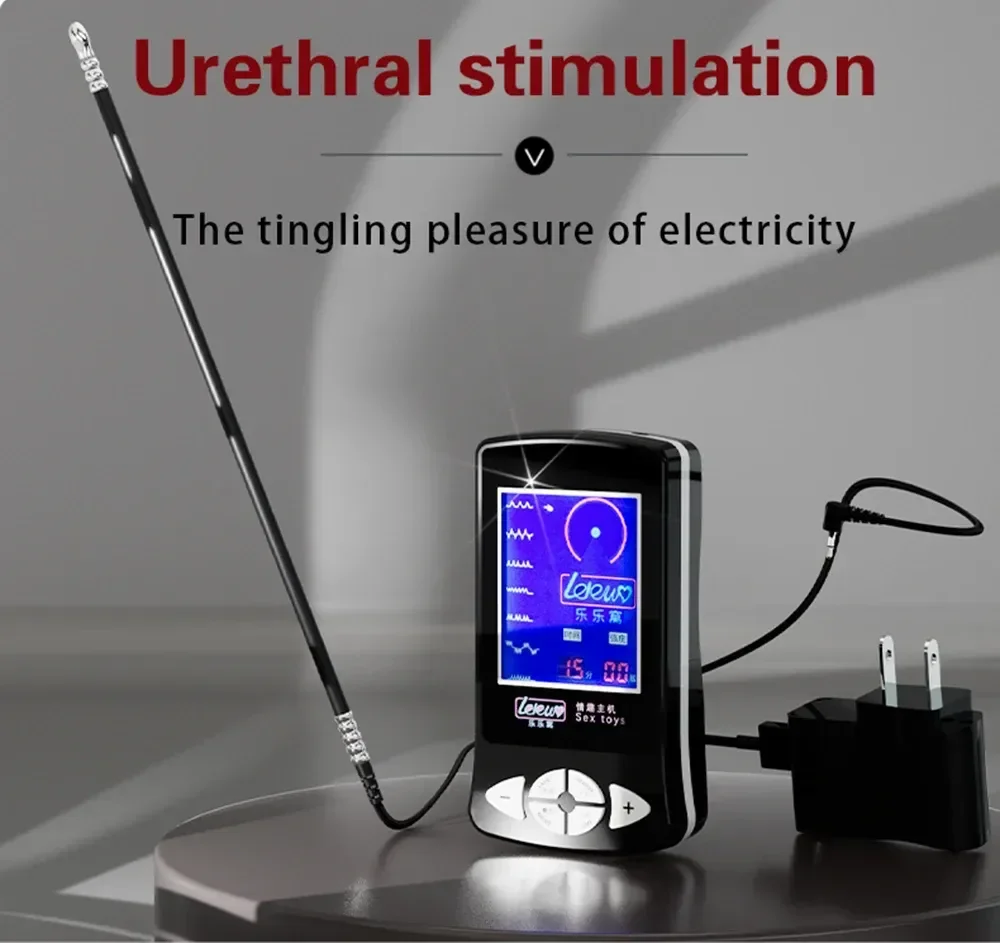 plug vibrant stimulation electrique uretrale