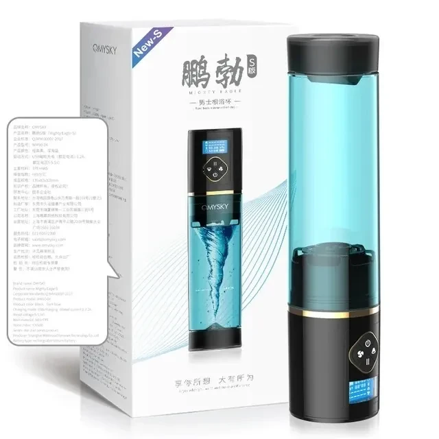 pompe à eau électrique pour pénis 1