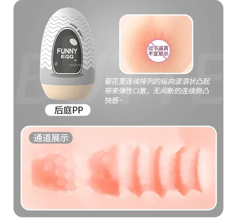 poupee sexuelle poche realiste transportable