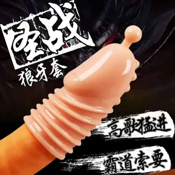 préservatif masculin silicone avec nervures