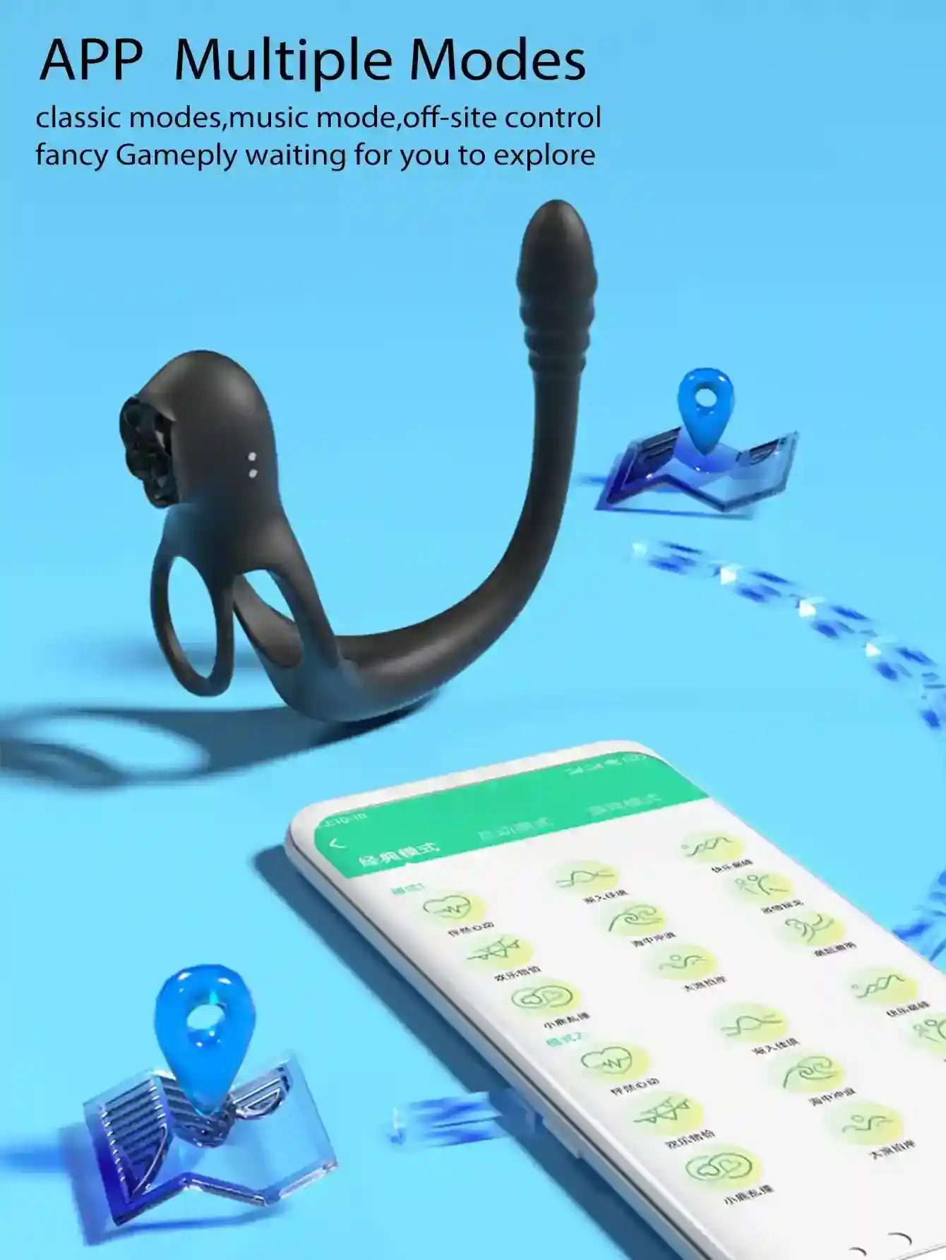 rose vibrante pour stimulation clitoridienne