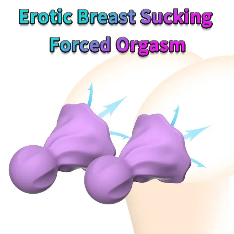 sex toy teton silicone medical erotique