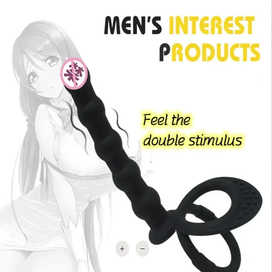 sextoy anal double stimulation prostate