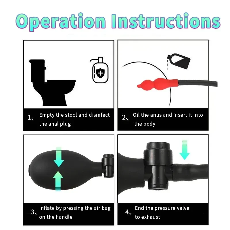 sextoy anal gonflable en silicone