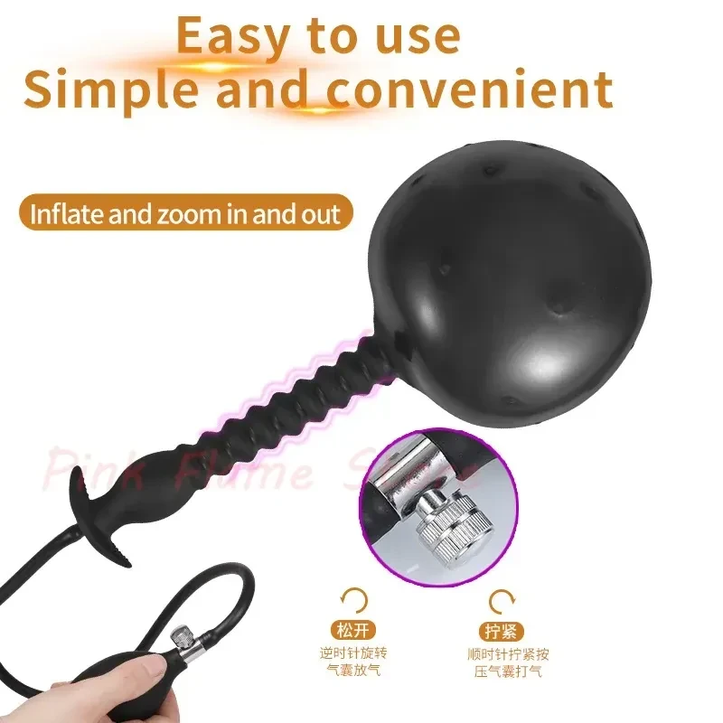 sextoy anal gonflable pour couple