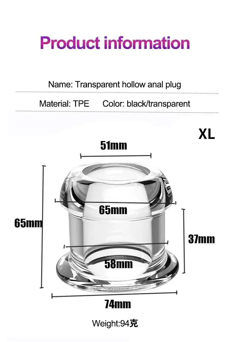 sextoy anal transparent avec dilatateur