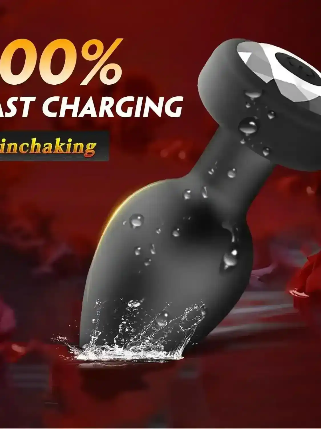 sextoy anal vibrant en silicone medical 1