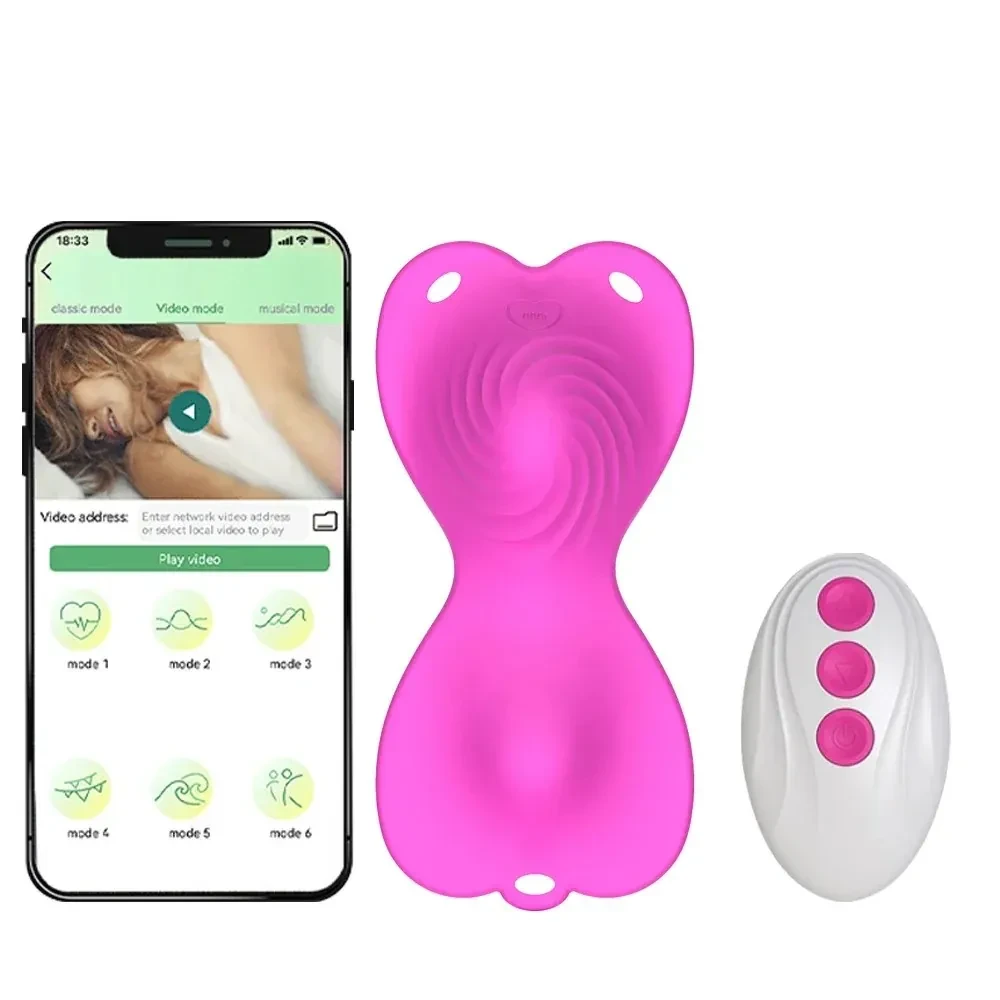 sextoy culotte discret contrôle à distance application