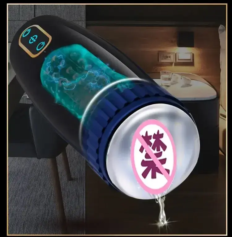 sextoy homme succion télescopique automatique