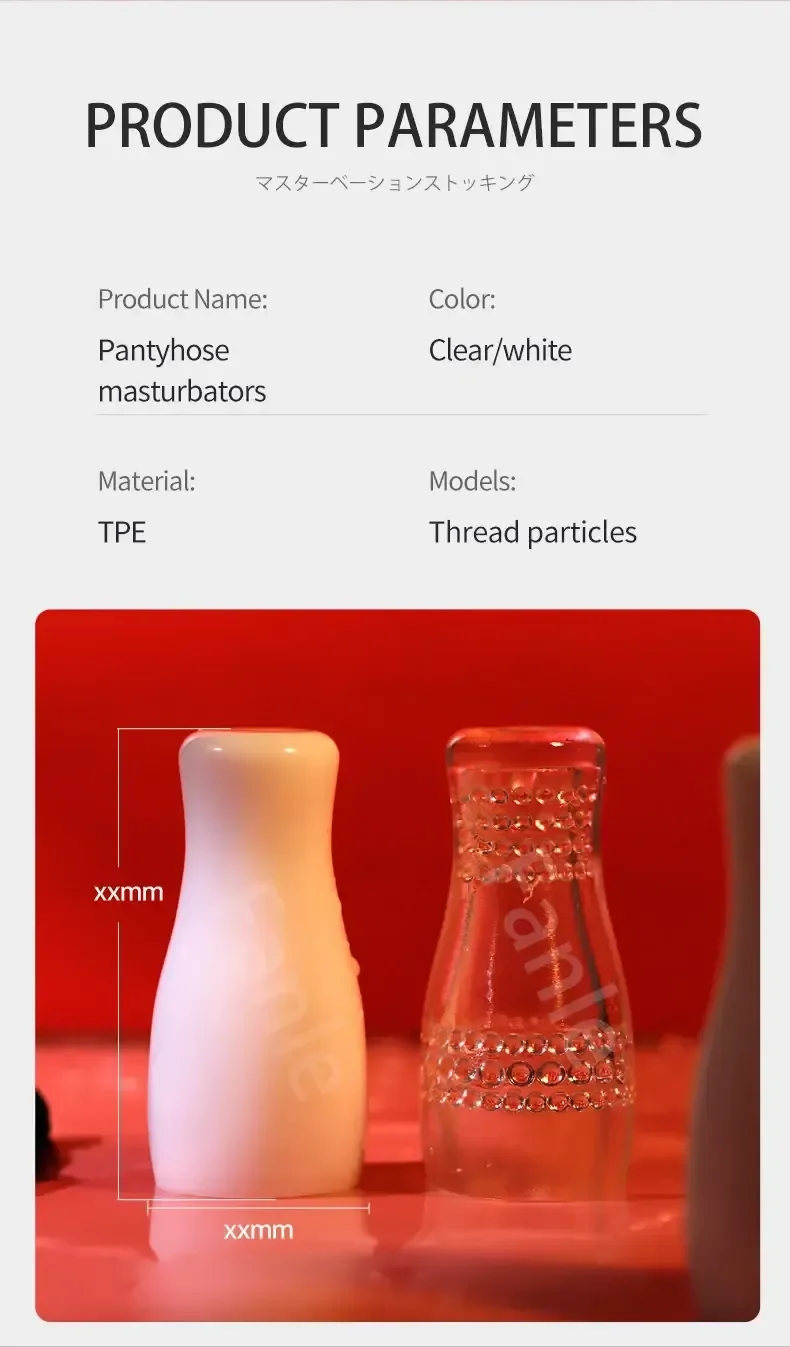 sextoy masculin bouche tpe premium