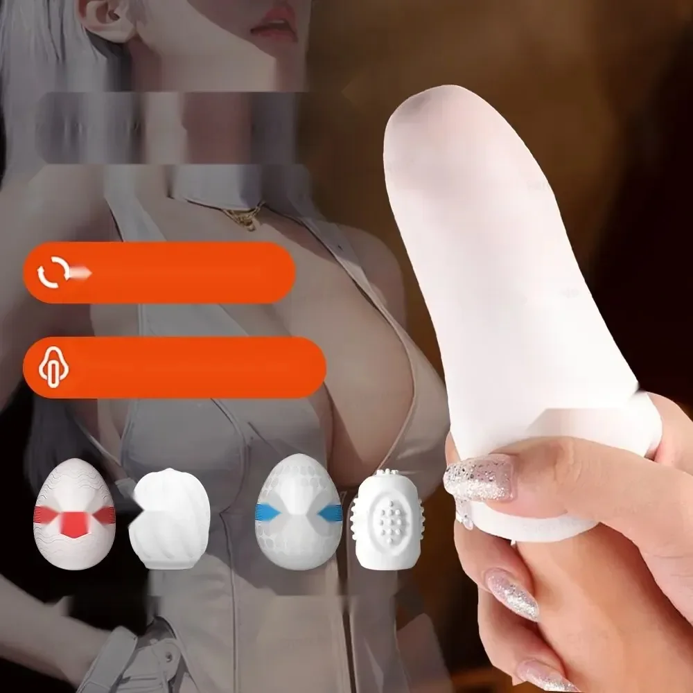 sextoy masculin compact et discret tpe