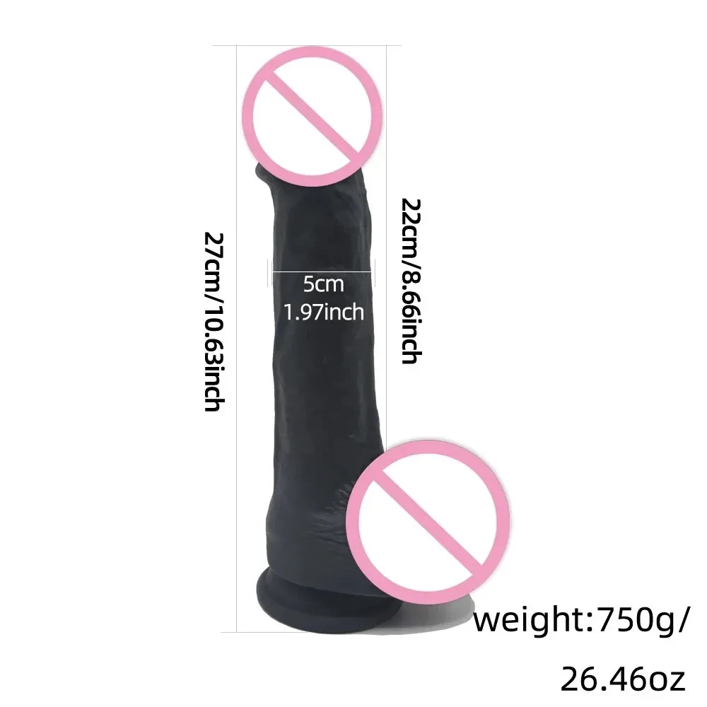 sextoy pénis réaliste noir 27cm