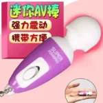 sextoy point g stimulation intense