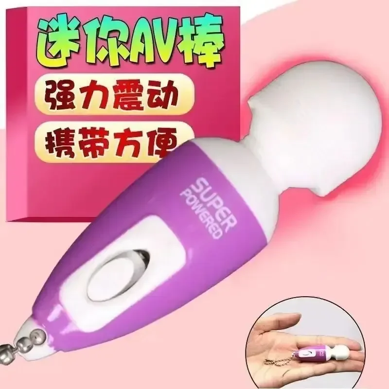 sextoy point g stimulation intense