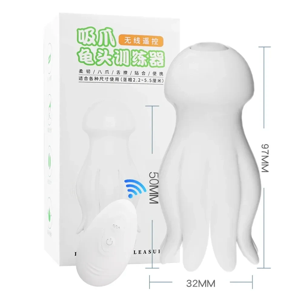 sextoy pour homme silicone telecommande