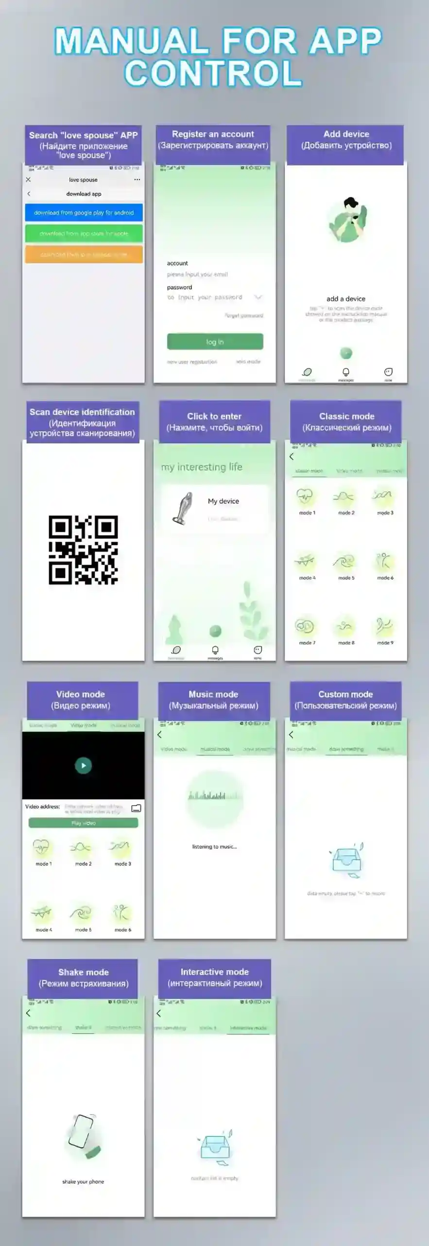 sextoy vibrant anal masse prostatique homme