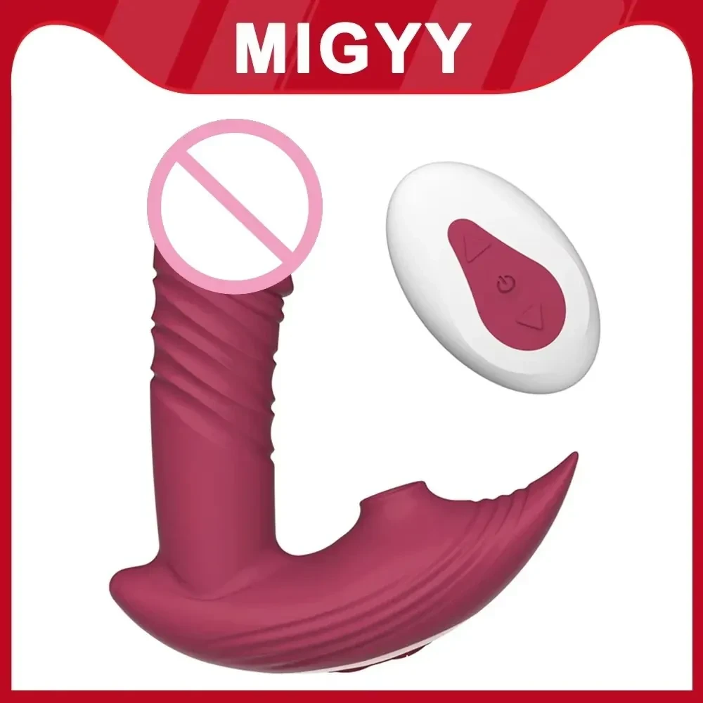 sextoy vibrant avec différentes fréquences de succion