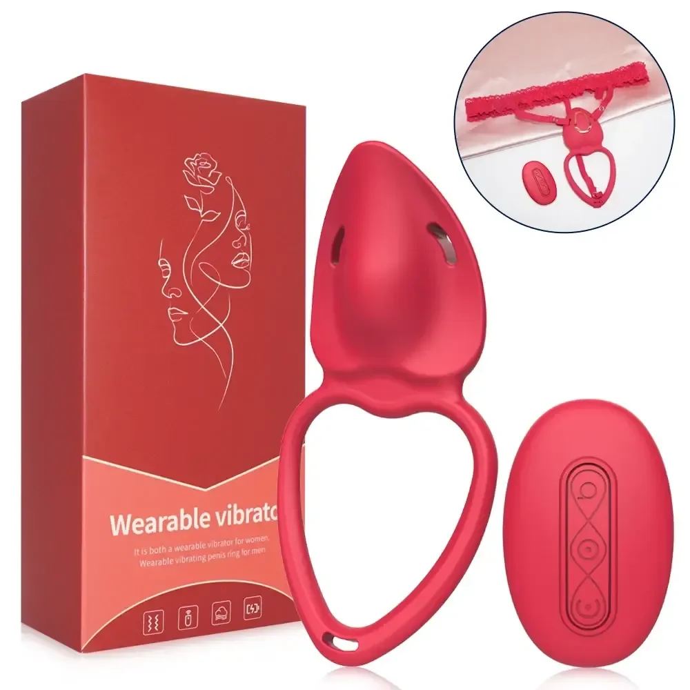 sextoy vibrant sans fil feminin