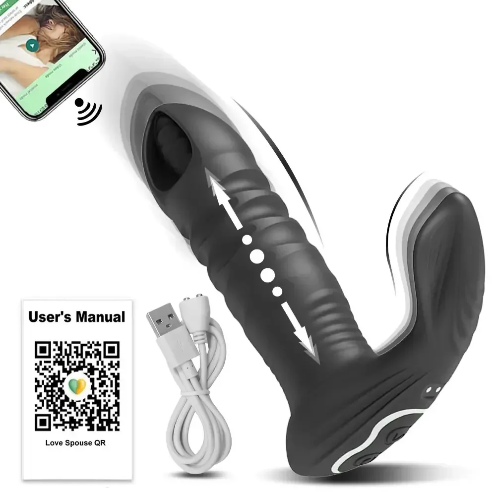 sextoy vibrant télécommandé sans fil