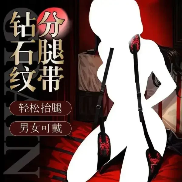 sling bondage cuisses position ajustable