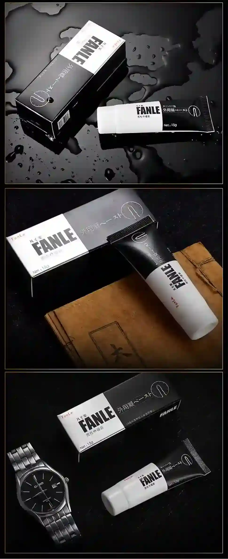 spray application locale sans odeur