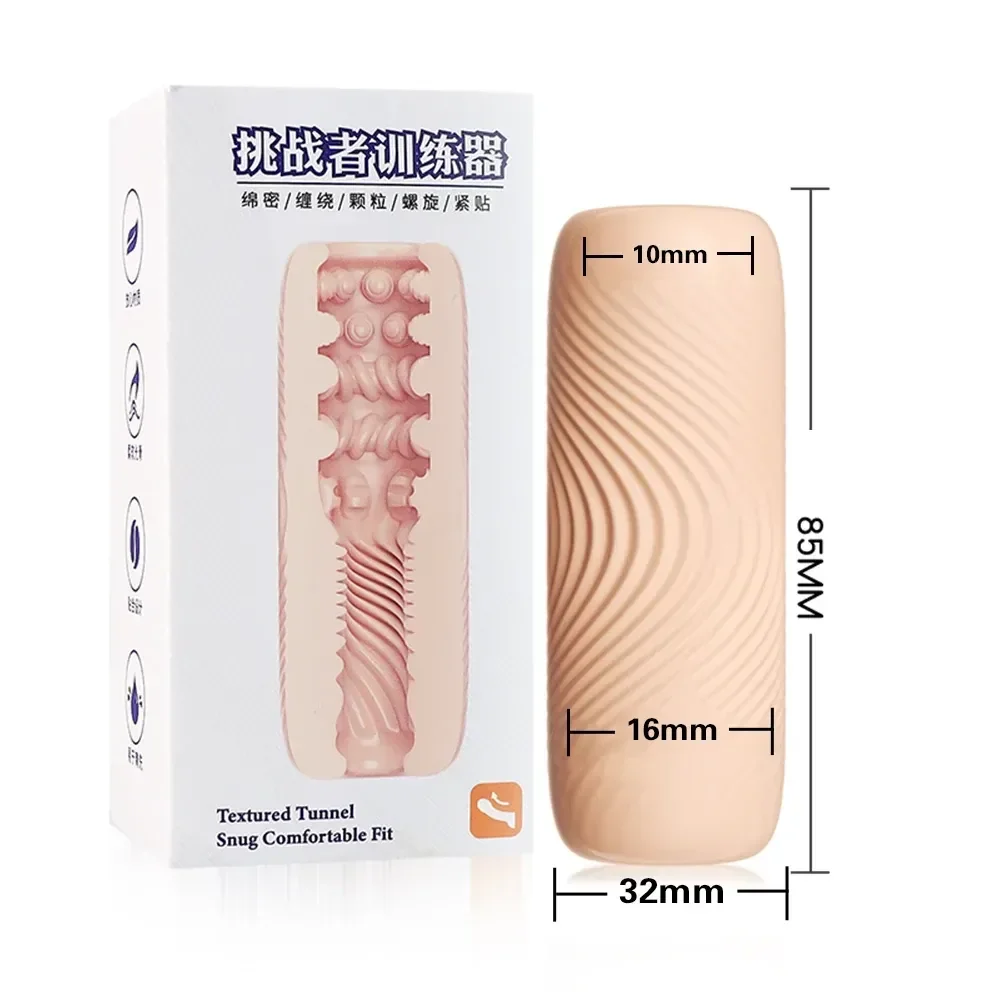 stimulateur anal masculin tpe compact