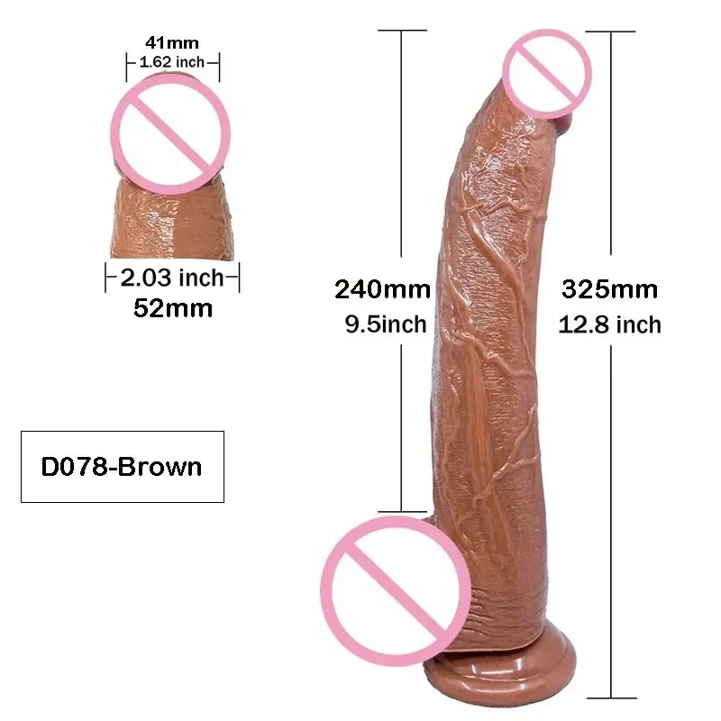 stimulateur vaginal incurvé premium