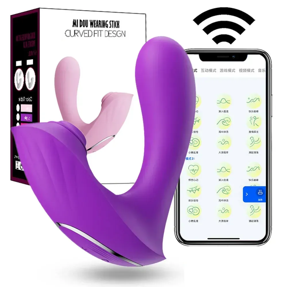 vibrateur clitoridien intelligent chauffant