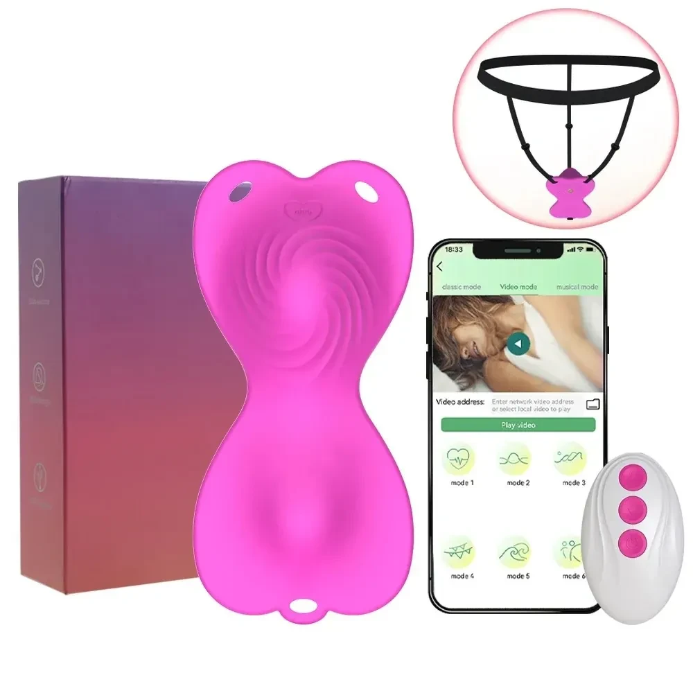 vibrateur culotte double moteur puissant rechargeable