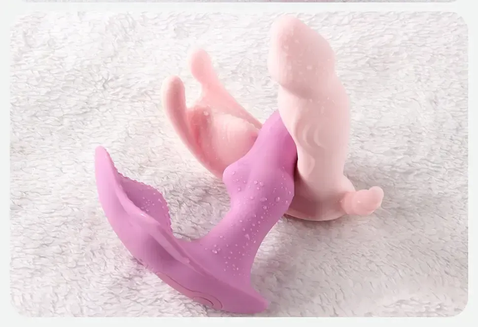 vibrateur culotte telecommande discret