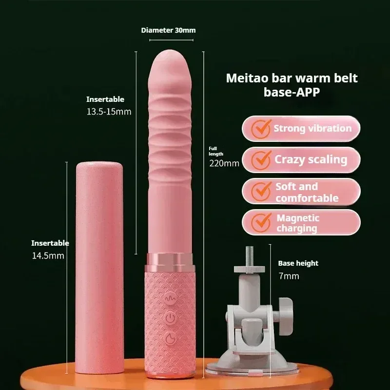 vibrateur double moteur en silicone
