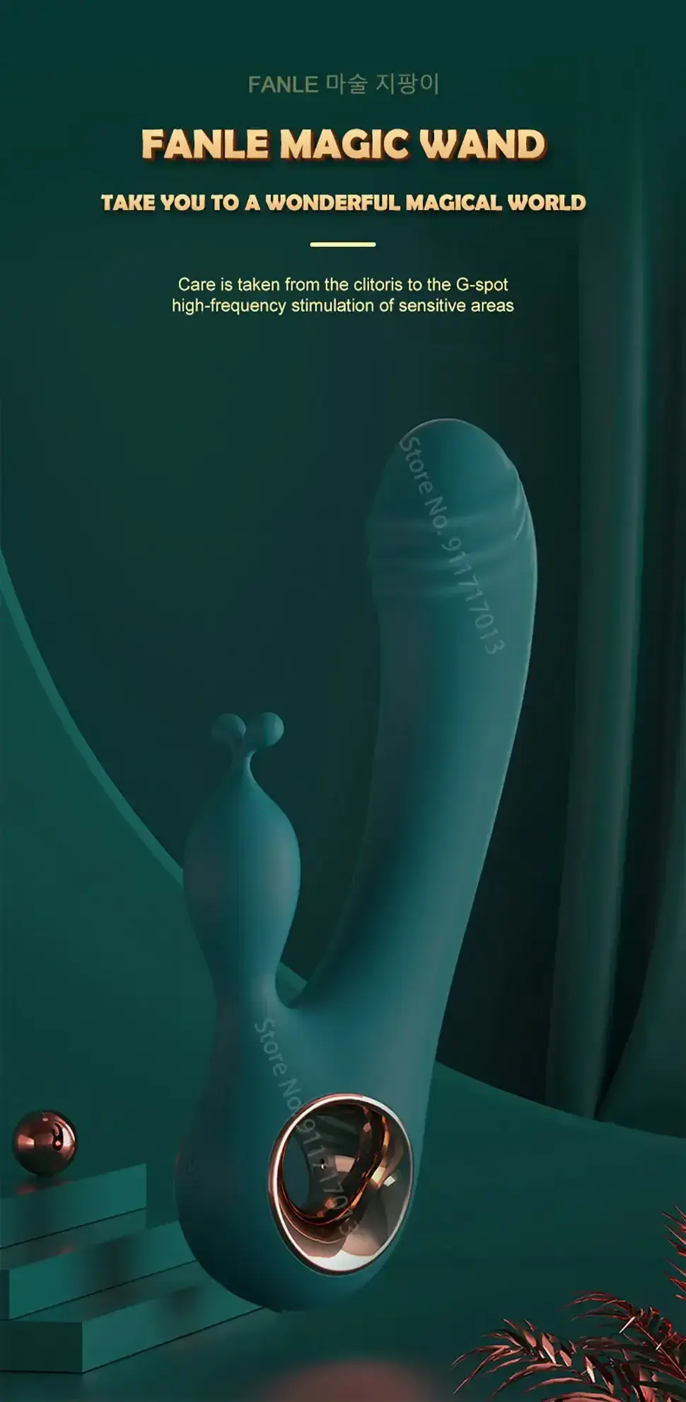 vibrateur rechargeable point g et clitoris