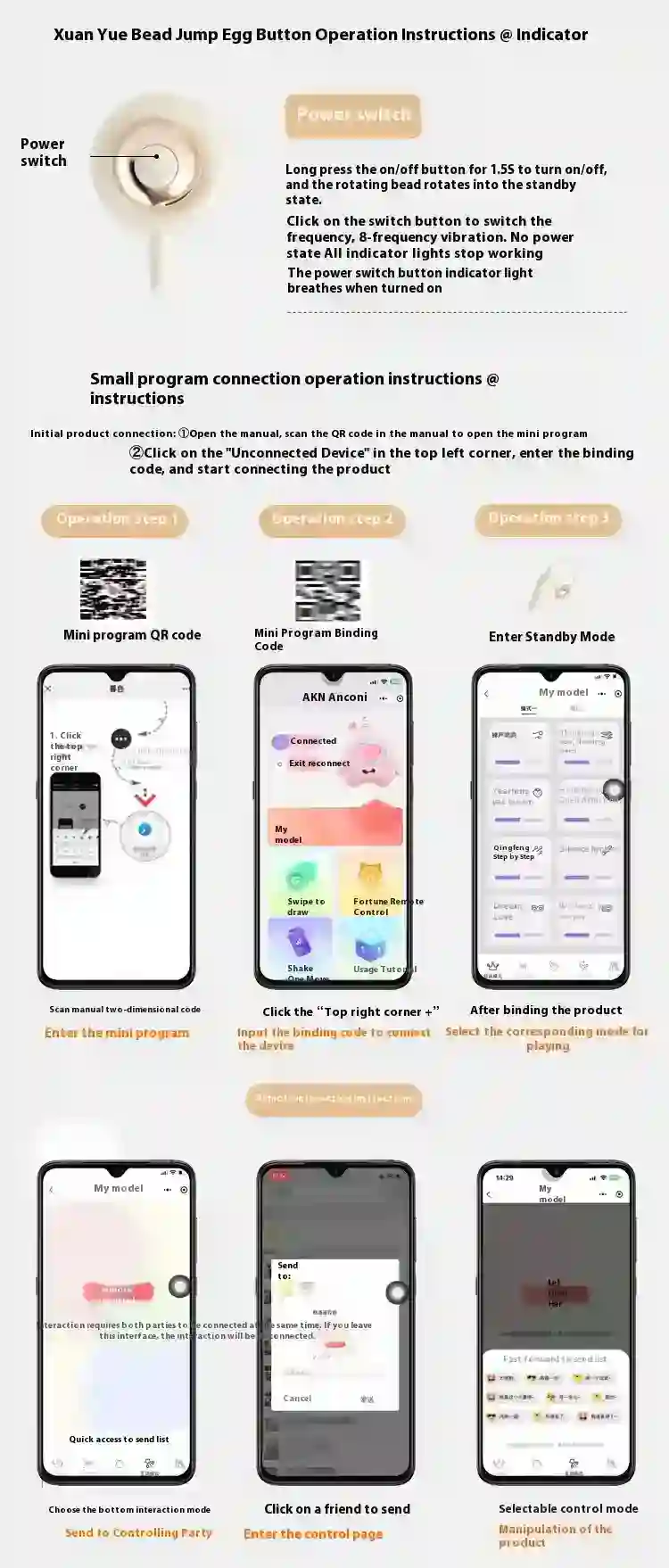 vibrateur silicone medical billes rotatives