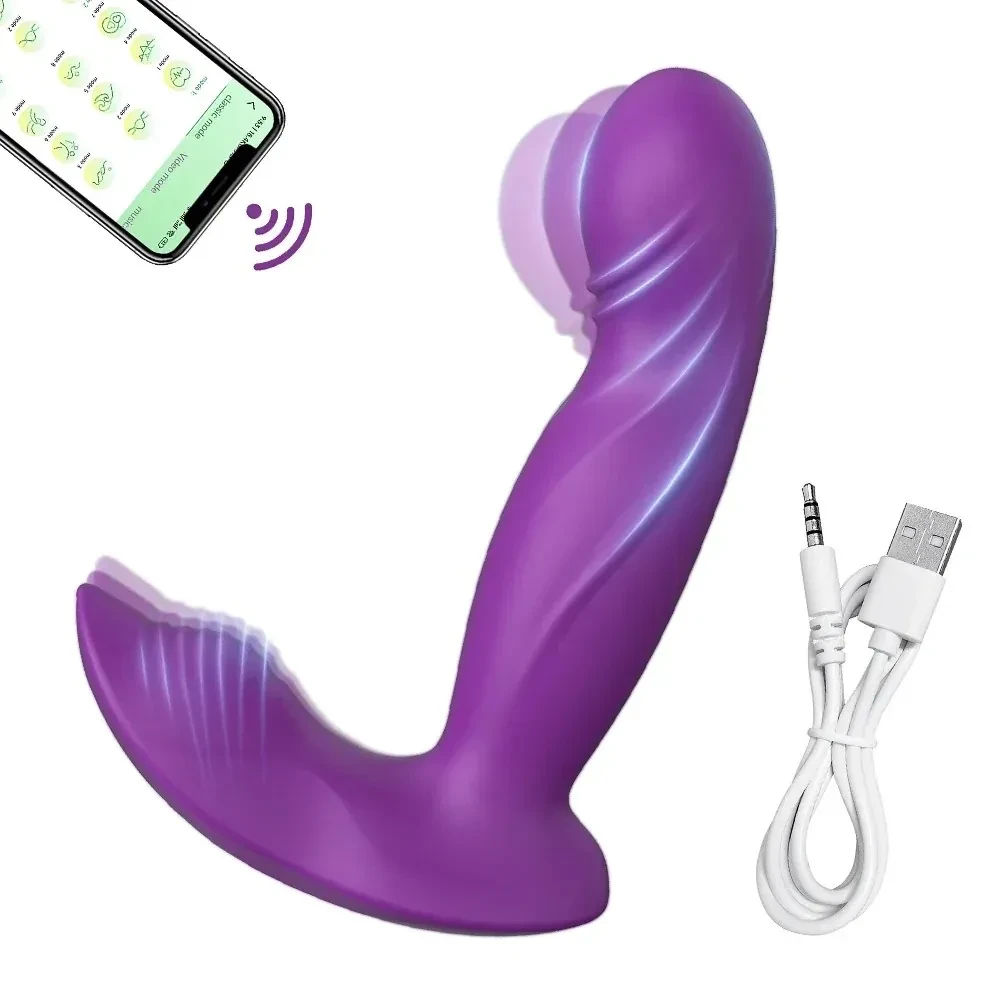 vibrateur télécommandé par application mobile