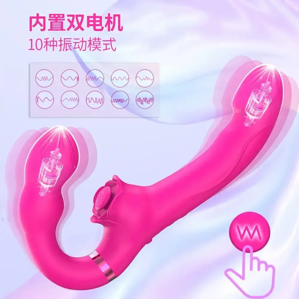vibrateur vibrant double moteur point g