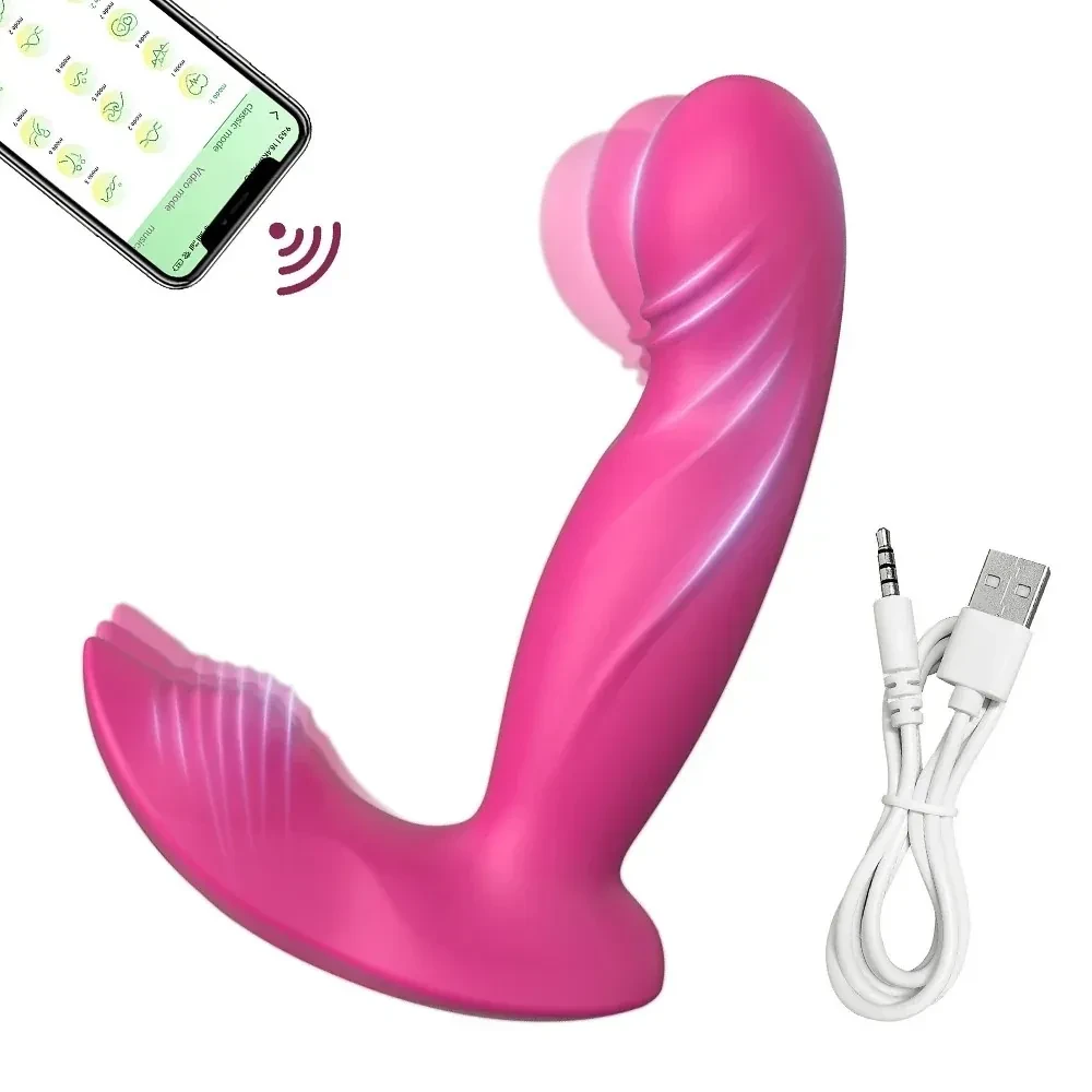 vibrateur vibrant et télescopique violet