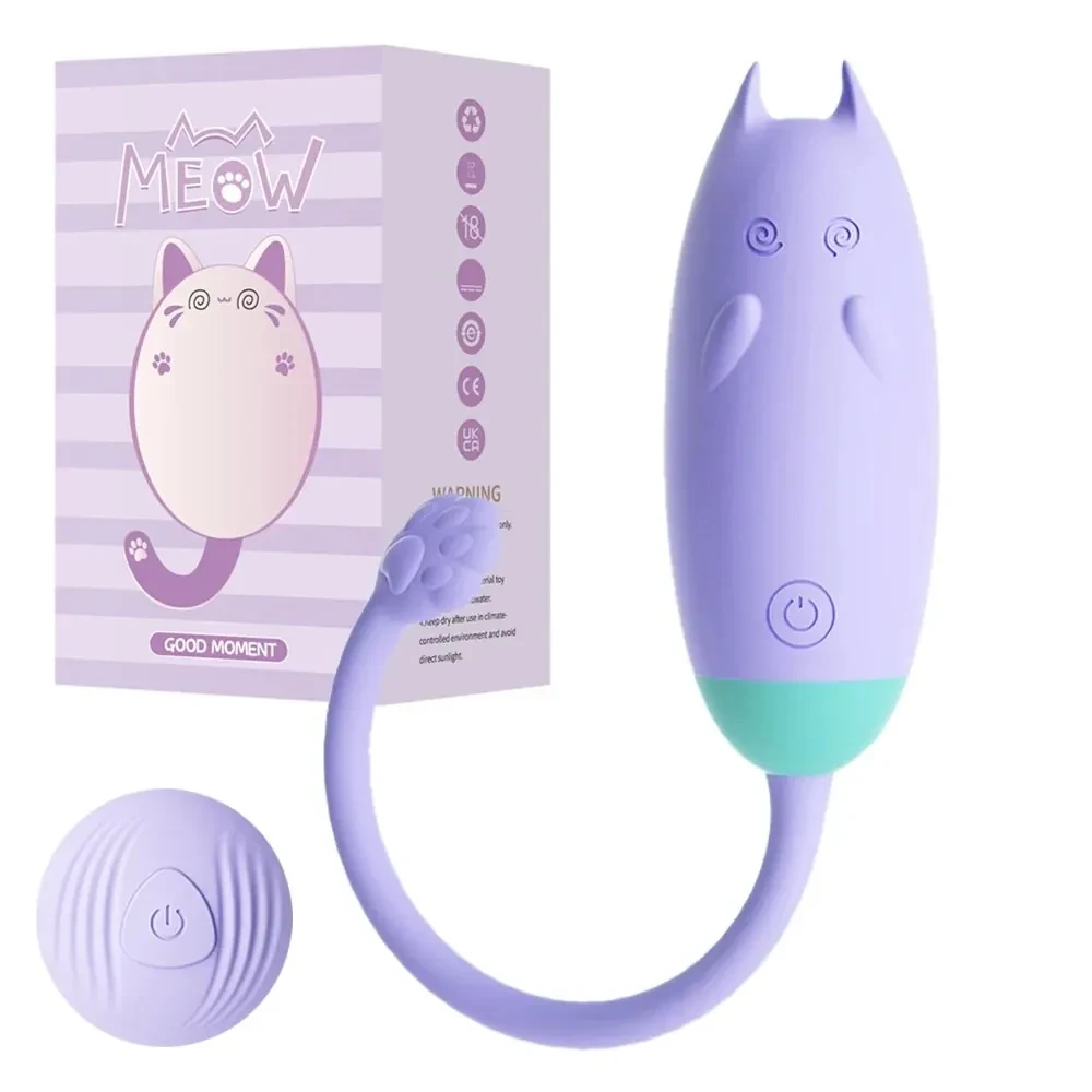 vibreur point g contrôle smartphone