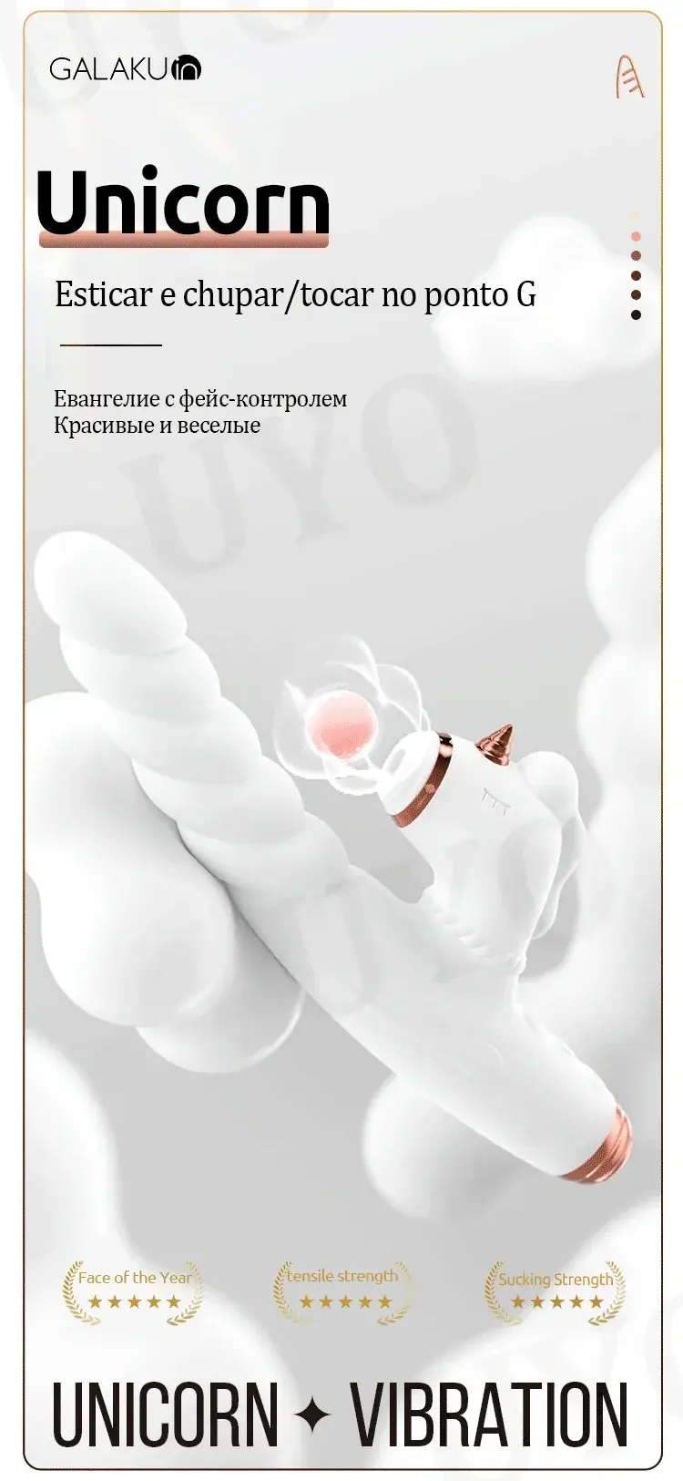 Stimulateur de point G incurve blanc