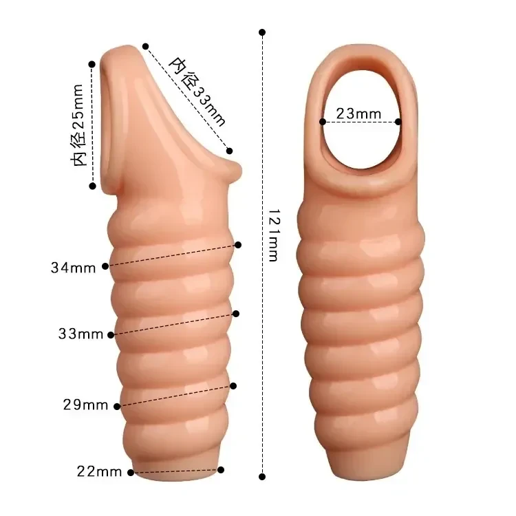 anneau de verge extensibilite maximale silicone
