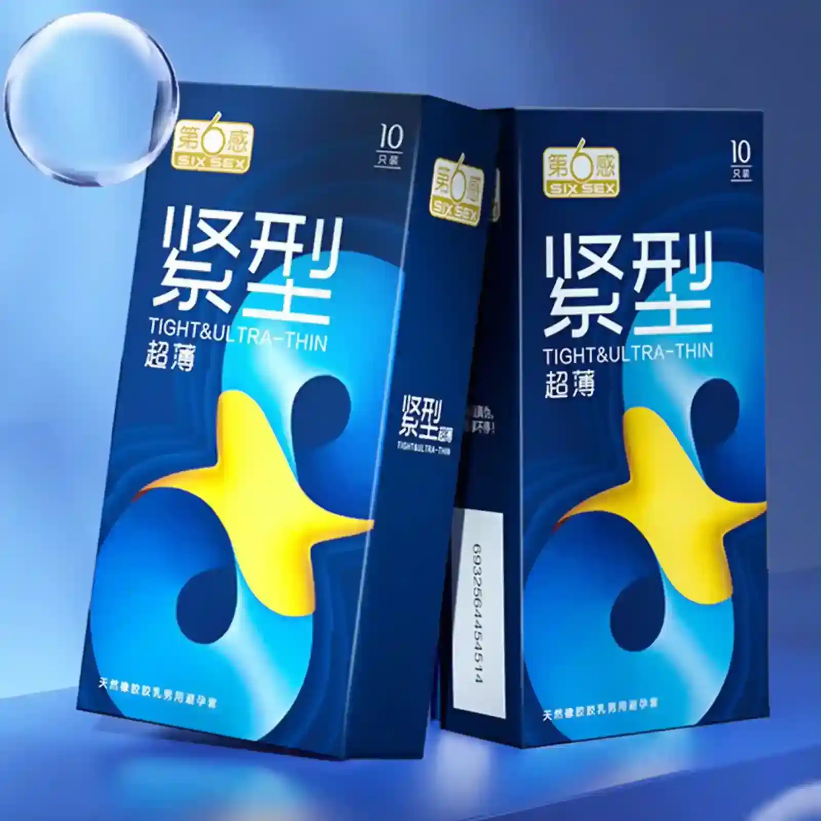 capote ultra mince sensation peau contre peau