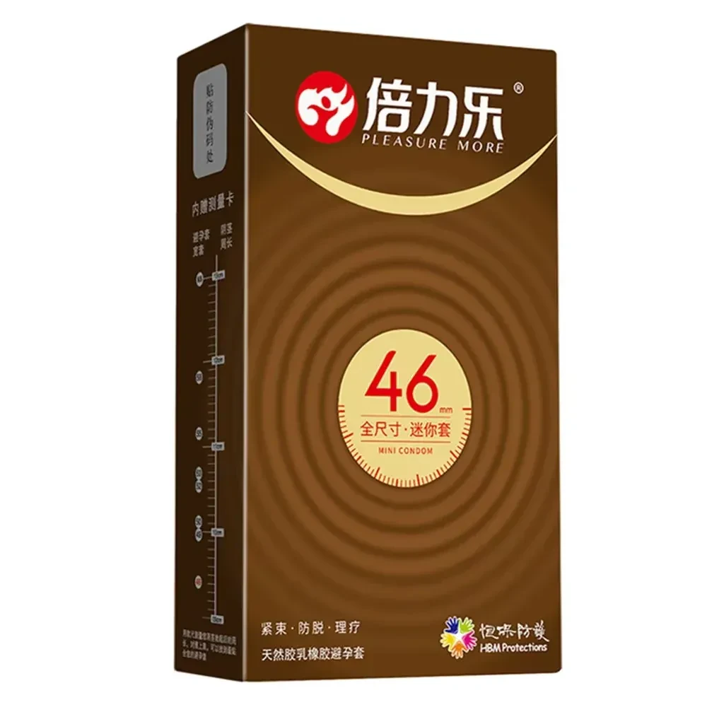 condoms grande taille confort accru