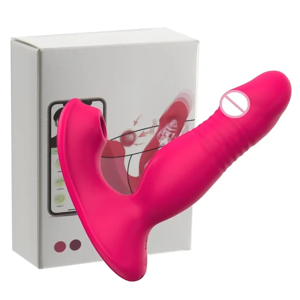 gode pousseur telescopique en silicone doux