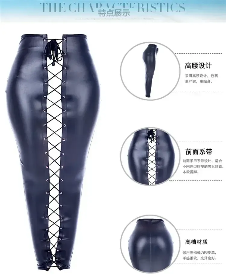 harnais bdsm en cuir synthetique noir