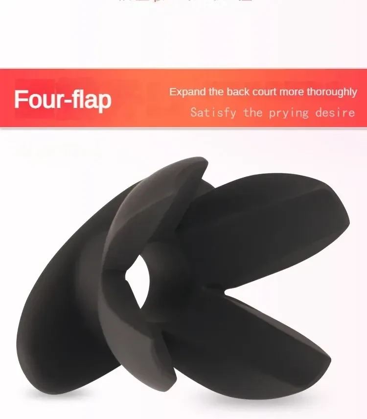jouet anal en silicone souple a petales