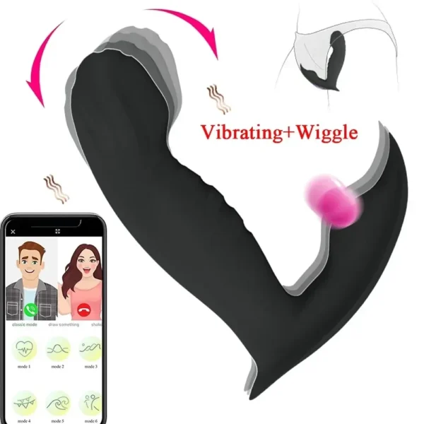jouet intime discret pour couple connecté