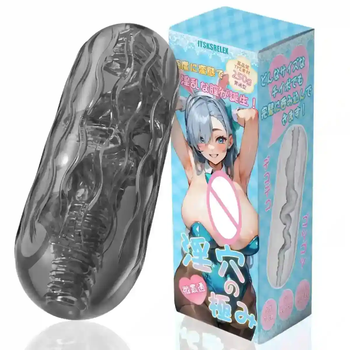 jouet sexuel male portable 14cm