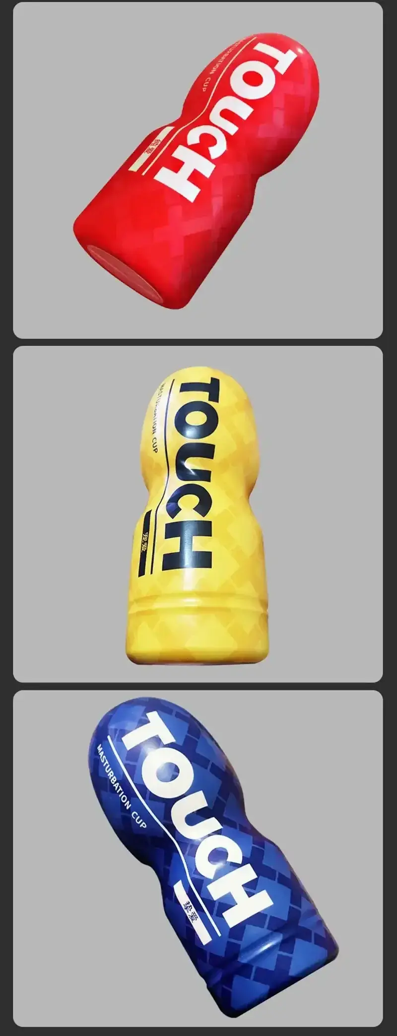 manchon texture en silicone souple