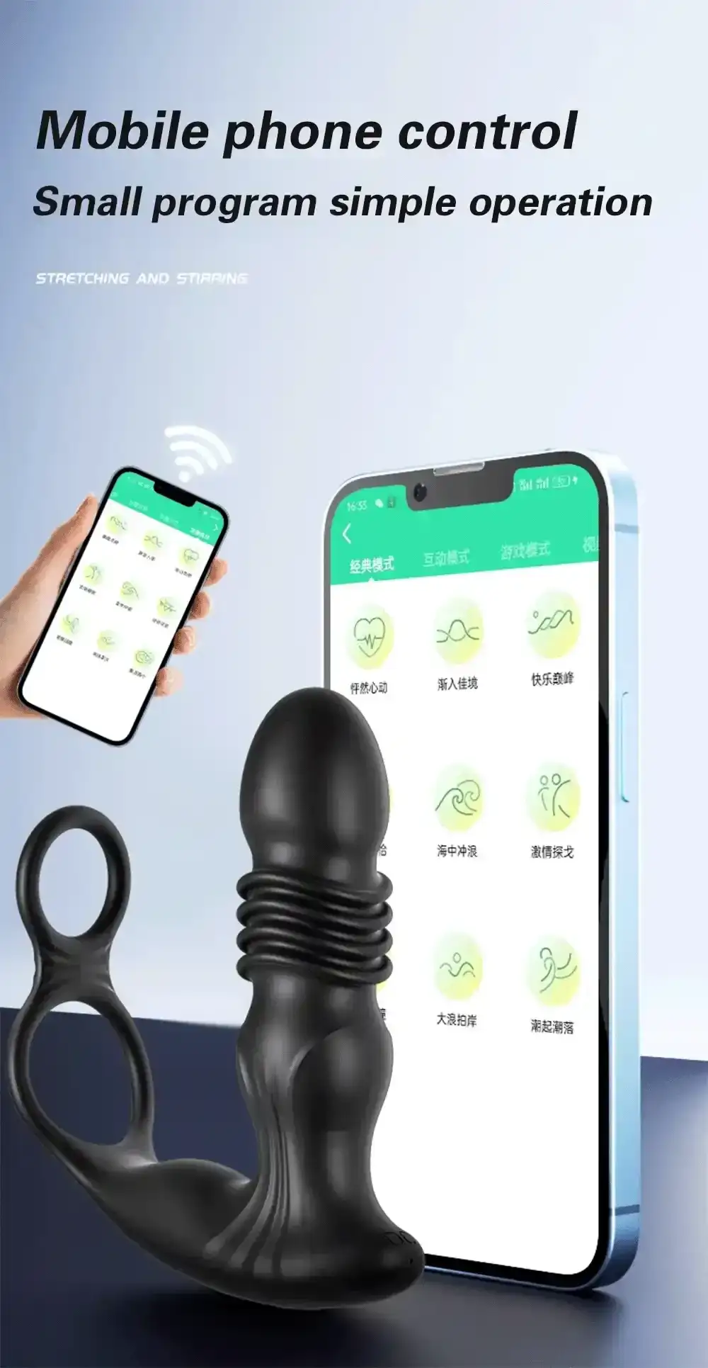 masseur de prostate a poussee ergonomique