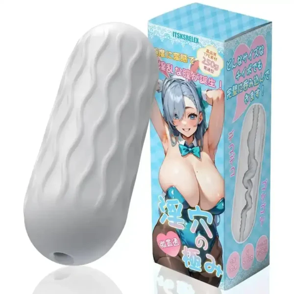 masturbateur en silicone médical résistant