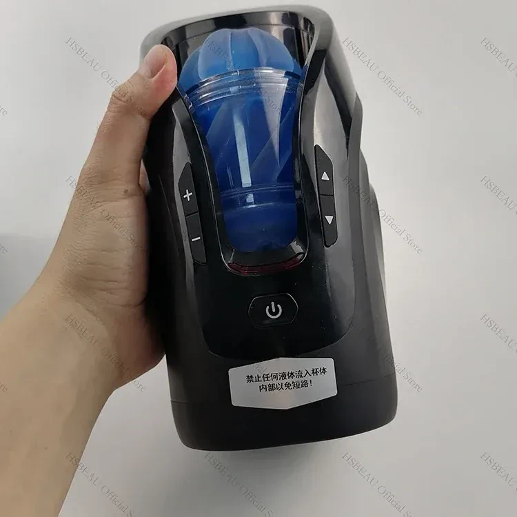 masturbateur ventouse chauffante automatique